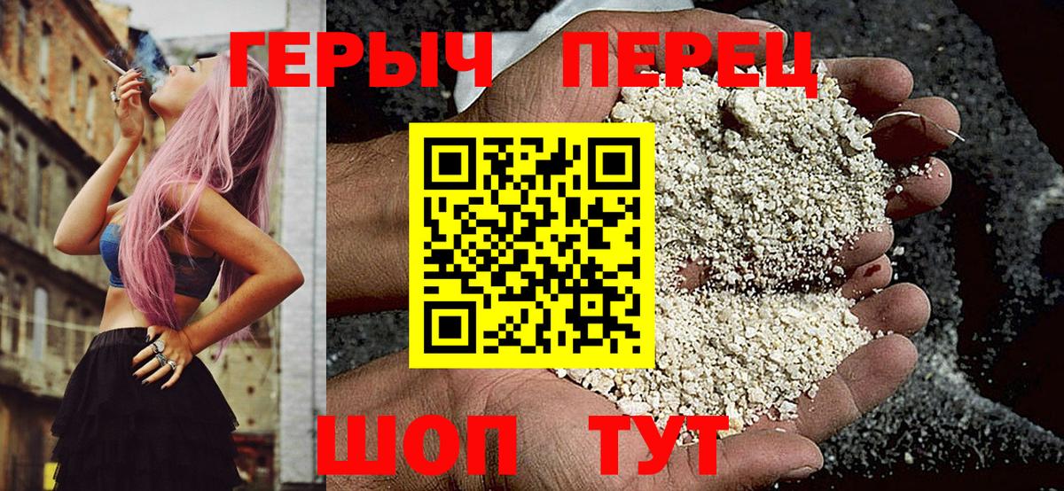 ГАШ Лысьва