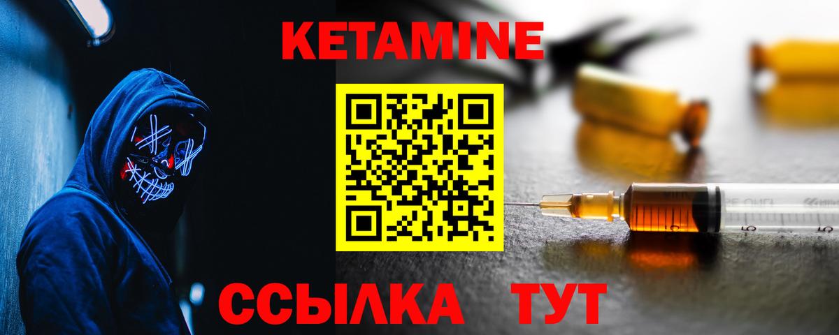 ГАШ  Вейп ТГК  Лысьва  Alpha PVP СК кристаллы  Меф кристаллы  Вход с VPN  Конопля 
