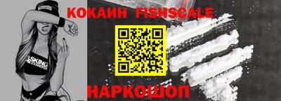 мефедрон Ирбит