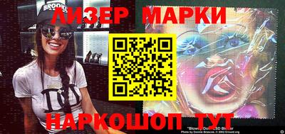 мефедрон Ирбит