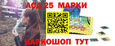 мефедрон Ирбит