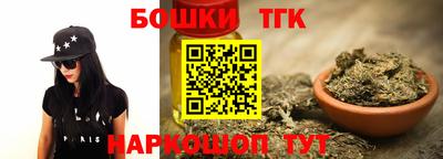 мефедрон Ирбит