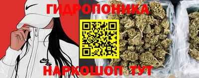 мефедрон Изобильный