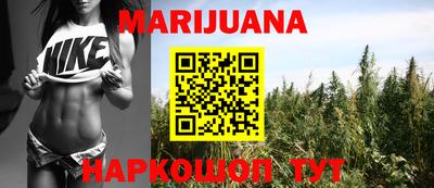 мефедрон Изобильный