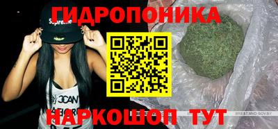 мефедрон Изобильный