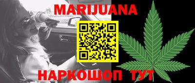 альфа пвп Ипатово