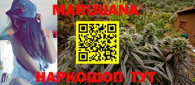 альфа пвп Ипатово