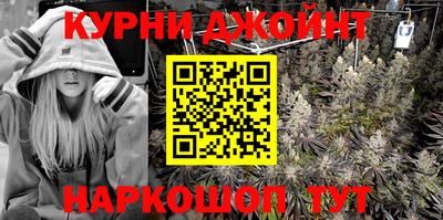мефедрон Ирбит