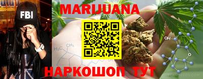 альфа пвп Ипатово
