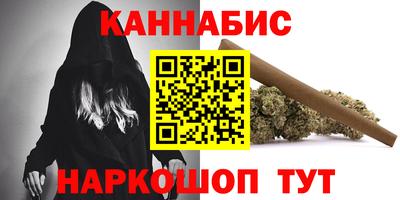 альфа пвп Ипатово