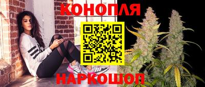 альфа пвп Ипатово