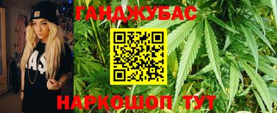 альфа пвп Ипатово