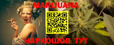 мефедрон Изобильный