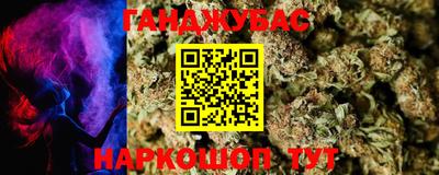 мефедрон Ирбит
