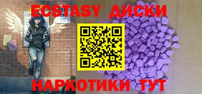 мефедрон Изобильный