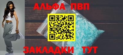 мефедрон Ирбит