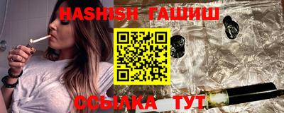 мефедрон Изобильный