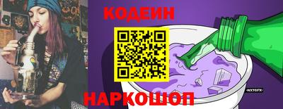 мефедрон Ирбит